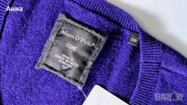 Рокля кашмир Marc O'Polo