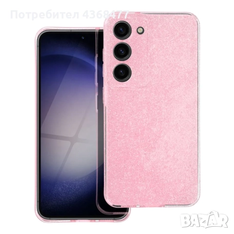 Калъф BLINK SAMSUNG S25,S25 Ultra,S25+,A14,A16,A26,A56,A05S,A53,S23,iPhone 17,17 AIR,14,15+,7,8,SE, снимка 6 - Резервни части за телефони - 51147924