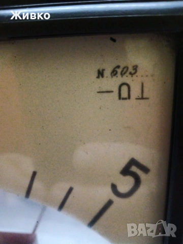 Галванометър, снимка 6 - Друга електроника - 53296334