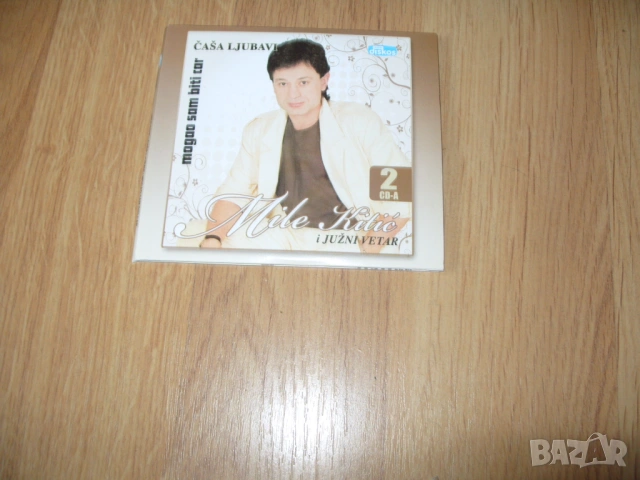 Mile Kitic 2 CD - Casa ljubavi / Mogao sam biti car 