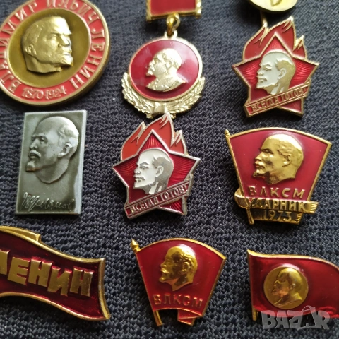 23 съветски значки - Ленин, снимка 2 - Колекции - 47190114