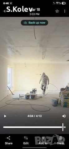 Работа в Хърватия (боядисване и шпакловка), снимка 2 - Работа в Германия - 53934874