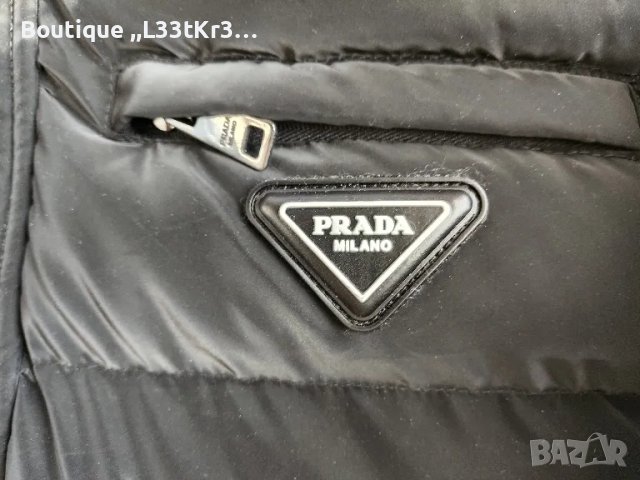 мъжки якета PRADA , снимка 10 - Якета - 46928742