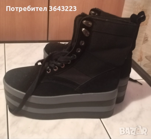 Боти на платформа