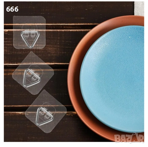 Пакет от 20 самозалепващи се куки , снимка 4 - Други стоки за дома - 53815216