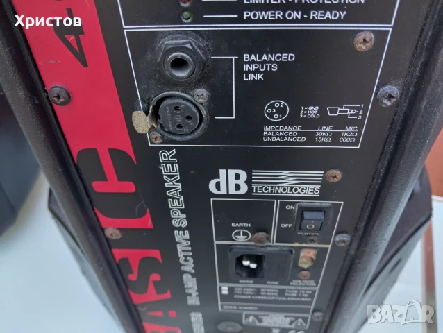 DB Акативна озвучителна система, снимка 7 - Аудиосистеми - 50665609