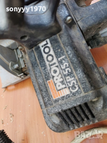 PROTOOL CSP 55-1 РЪЧЕН ЦИРКУЛР 2004261601L5, снимка 9 - Триони и циркуляри - 54254681