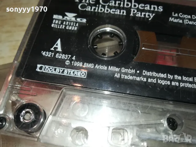 THE CARIBBEANS BMG ORIGINAL TAPE 2901251017, снимка 11 - Аудио касети - 48874773