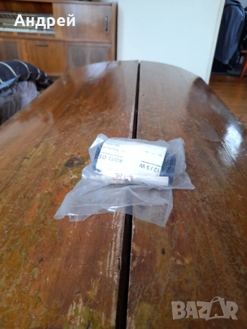 Стар автомобилен уред против заслепяване