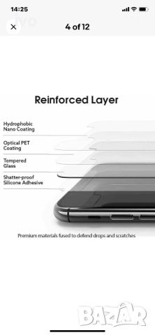 Стъклени протектори за iPhone , снимка 6 - Apple iPhone - 45454722