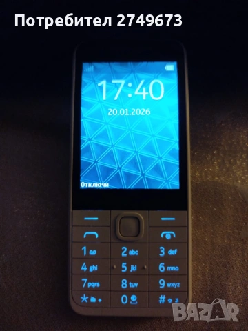 Продавам NOKIA 230