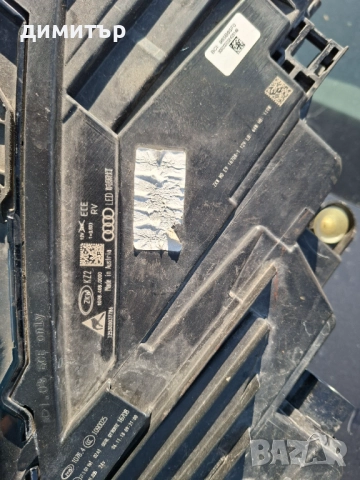 десен фар full led matrix от Audi Q8 2018 г.1078.408.0000  Audi Q8, Употребявани, Враца, снимка 5 - Части - 51661293