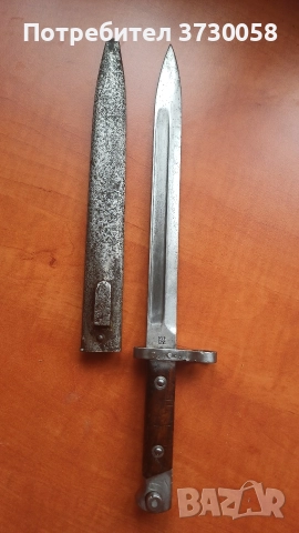 Щик маблихер м95 м 95 незаточван