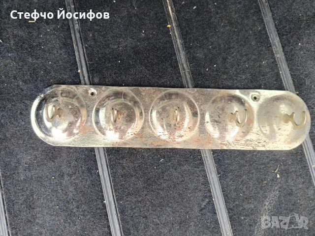 Българска винтидж закачалка , снимка 4 - Антикварни и старинни предмети - 51680160