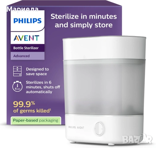 Уред за стерилизиране и изсушаване на бутилки Philips Avent Premium