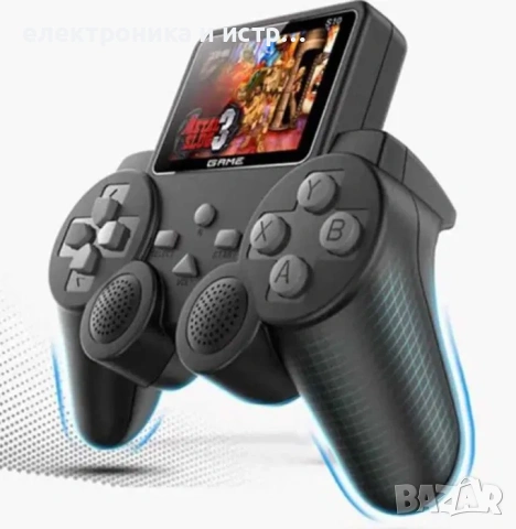 Ретро игрова МИНИ конзола с 2.4-инчов дисплей и 520 вградени игри 