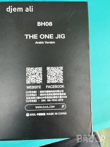 2UUL The One Jig Термична изолирана  скоба за мобилни телефони, снимка 3 - Samsung - 54205473