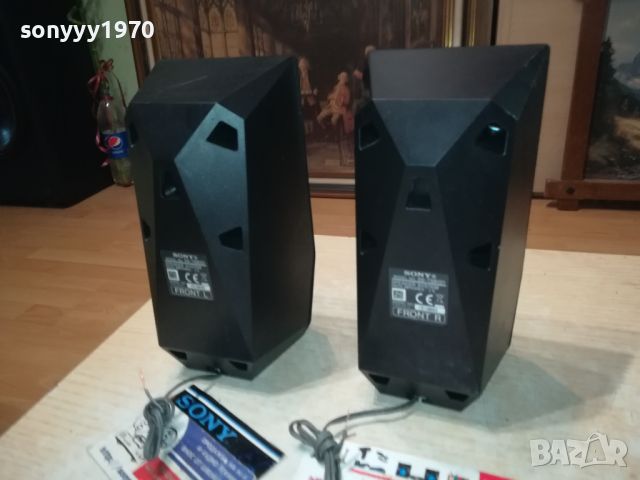 SONY SS-TSB121 X2 SPEAKER SYSTEN-ВНОС SWISS 2306241154, снимка 7 - Тонколони - 46330780