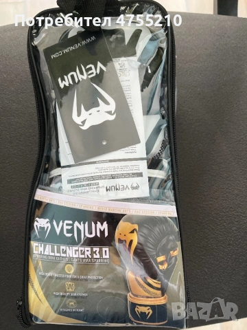 Ръкавици за mma -  Venum