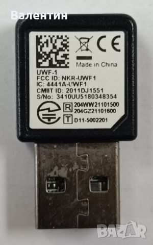 Onkyo UWF-1 Wireless LAN Adapter, снимка 2 - Ресийвъри, усилватели, смесителни пултове - 46035294