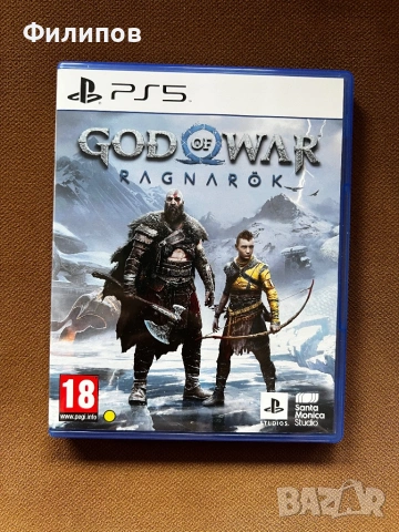 God of War Ragnarok (PS5)