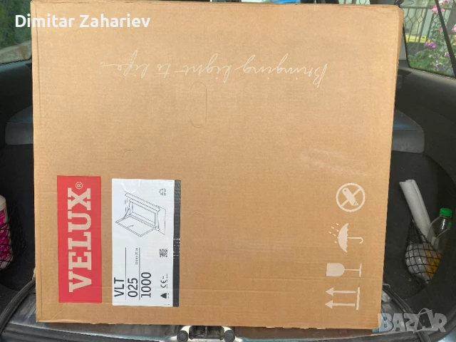 Капандури / изходи за покрив VELUX с дефекти