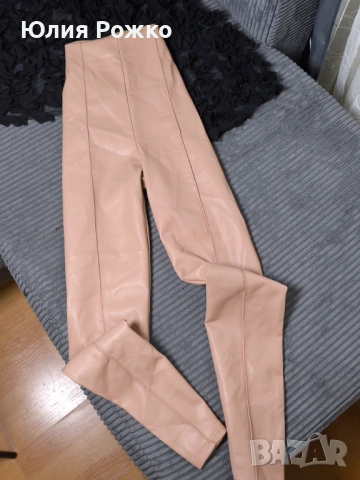 Лосины под кожу , снимка 4 - Панталони - 53951902