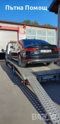 Grecia - Bulgaria - Romania , снимка 5 - Други услуги - 51660599