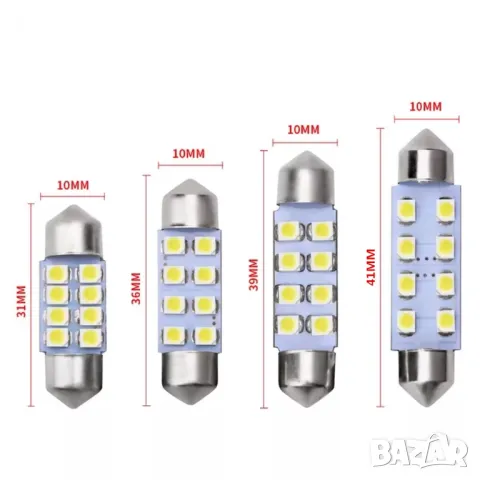 LED крушка за плафон, лед осветление за регистрационен номер, снимка 1 - Аксесоари и консумативи - 48959090