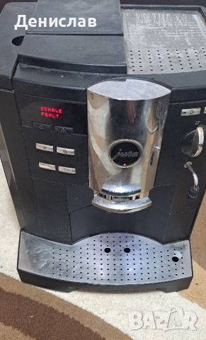 Кафеавтомат Jura Impressa S7 цял за части с проблем 