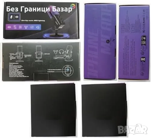 Нов RGB Кондензаторен Микрофон за PC PS4 PS5 Гейминг Стрийминг Подкаст, снимка 8 - Микрофони - 49734793