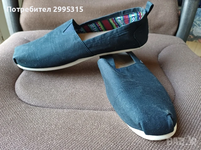 Мъжки еспадрили , снимка 1