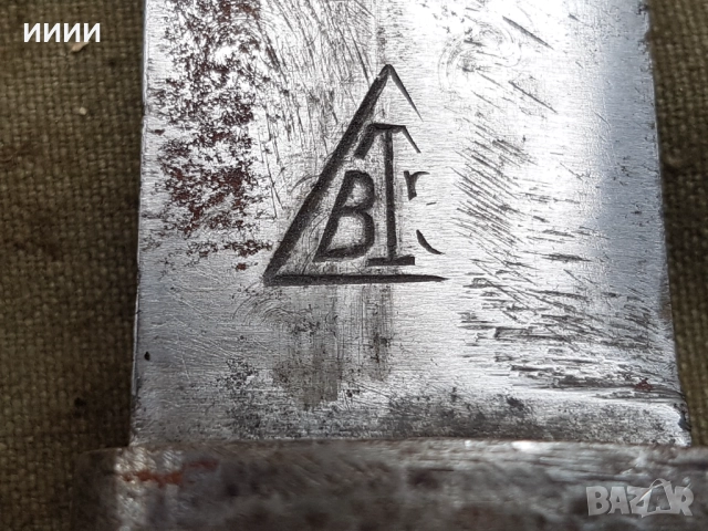 Окопен нож щик , снимка 4 - Антикварни и старинни предмети - 52043701