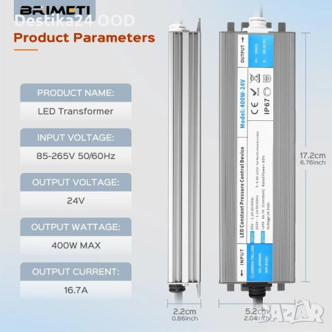 Водоустойчив LED Трансформатор 24V 400W IP67 Захранване 220V към 24V, снимка 3 - Лед осветление - 53378877