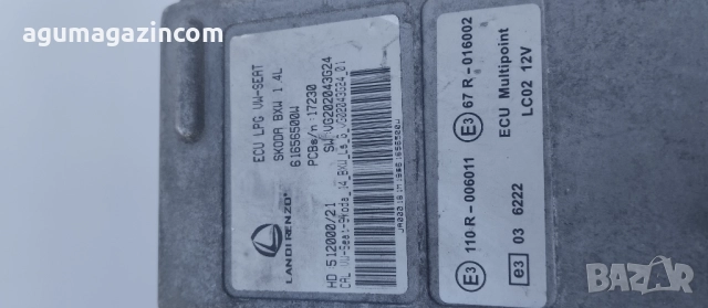 ECU комп контролер LANDI -  LC02 за VW 1.4, снимка 2 - Части - 51896497
