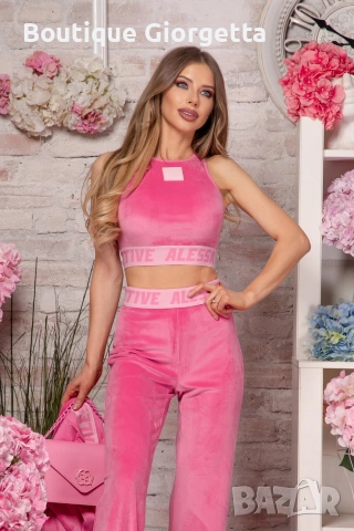 Спортен сет Алеса, снимка 5 - Спортни екипи - 53777021