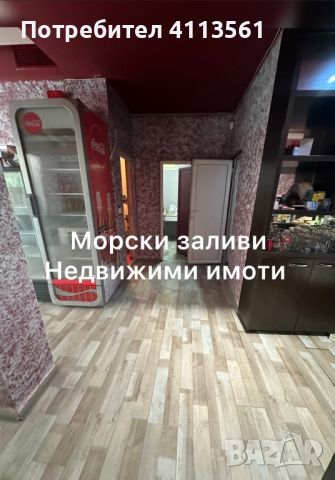 Помещение в супер център на гр. Кърджали!, снимка 6 - Заведения - 46197616