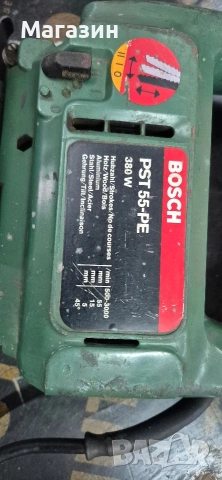 Прободен трион/зеге/ Bosch , снимка 2 - Други инструменти - 53898754