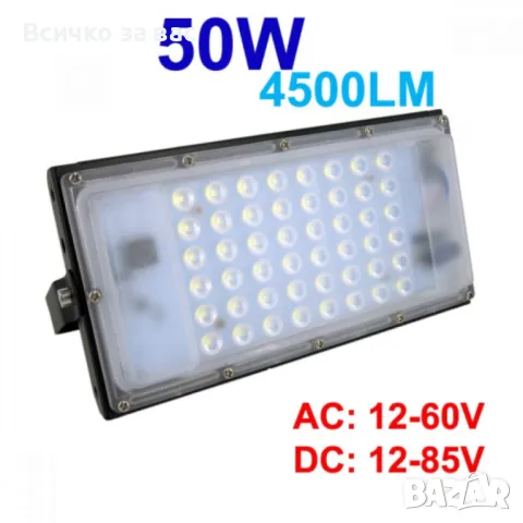 Водоустойчив LED прожектор 50W DC 12V-85V 4500LM 6000K, снимка 5 - Прожектори - 49456172