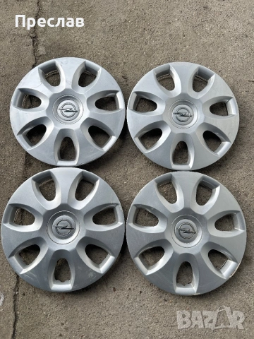 4 броя оригинални тасове за Opel Corsa D 15