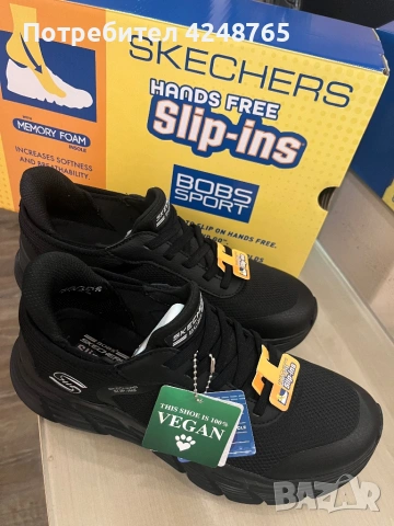 Skechers slip-ins, снимка 6 - Маратонки - 53341677