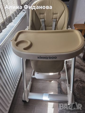 Стол за хранене Kikka Boo Maple, снимка 1 - Столчета за хранене - 45432628