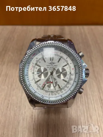  Часовник Breitling, снимка 1 - Мъжки - 47237377