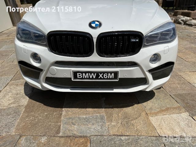 Акумулаторна кола лиценз двуместна BMW X6 White, снимка 1 - Детски колички - 46059026