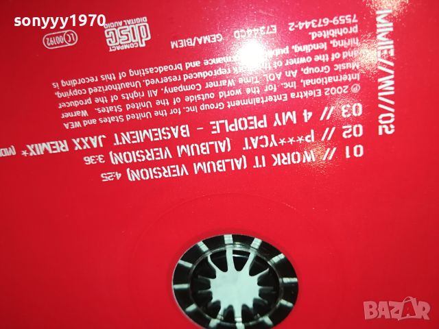 MISSY ELLIOTT CD 2404241128, снимка 16 - CD дискове - 45429757