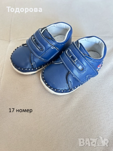 Детски маратонки номера 17,19,21,22,28,29.5,32,35.5, снимка 10 - Детски маратонки - 41340899