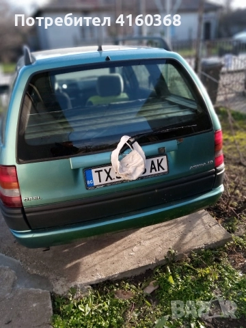 Astra, снимка 2 - Автомобили и джипове - 52927076