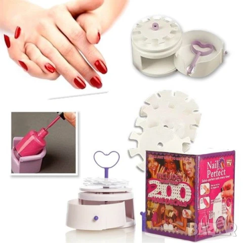Уред за перфектен маникюр с 200 броя ваденки