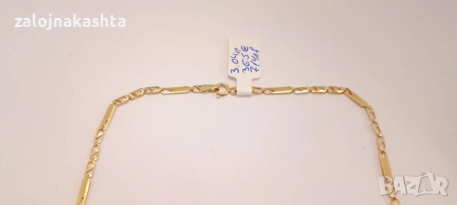 Ново Златно колие-3,04гр/14кр, снимка 4 - Колиета, медальони, синджири - 53827586