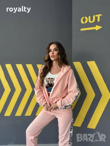 Дамски комплект от три части Различни цветове , снимка 4 - Комплекти - 50414673